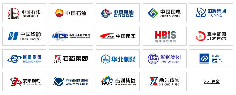 ��˾�I(y��)��(j��)